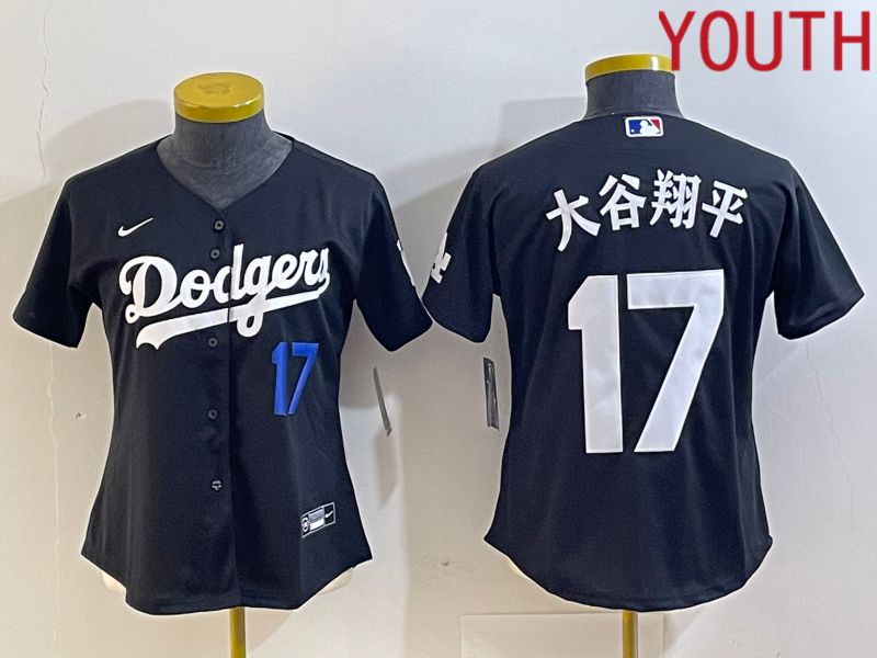 Youth Los Angeles Dodgers #17 Ohtani Black Nike Game MLB Jersey style 6->youth mlb jersey->Youth Jersey